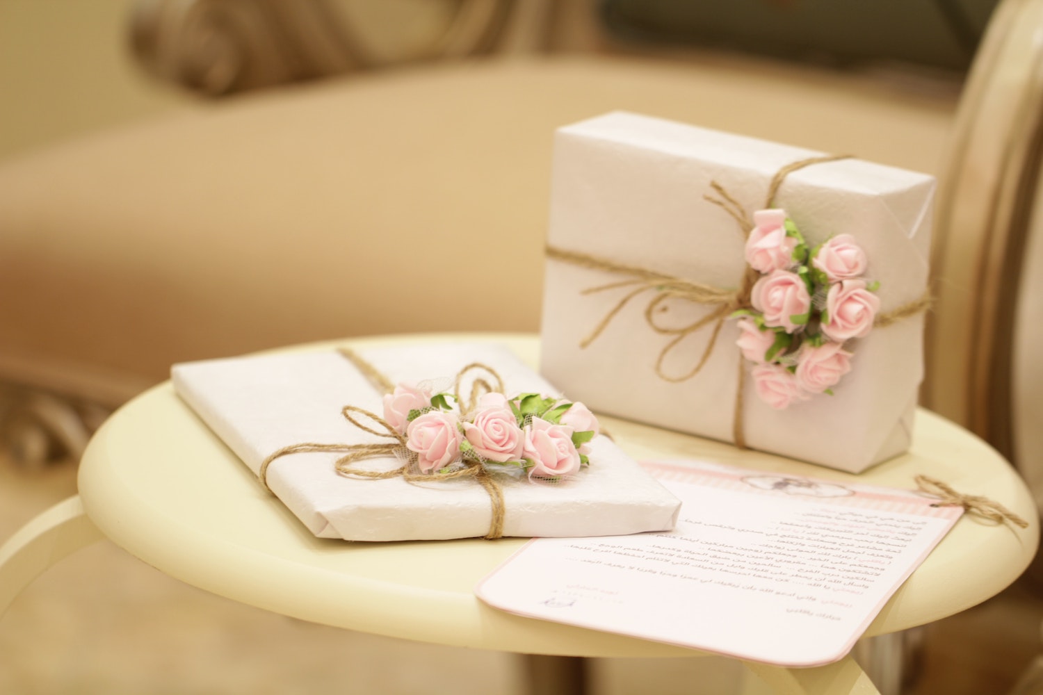 GIFT